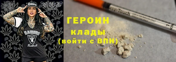 гашиш Верея